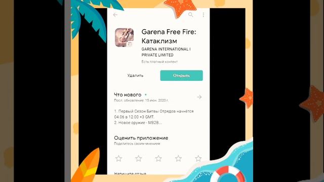 Учим Делать Креативно