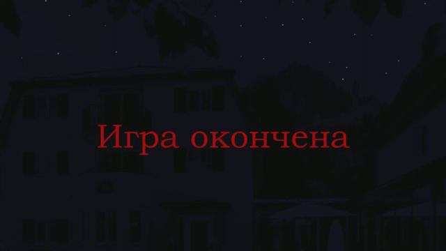 Они лезут из всех щелей! #2 - Пять ночей с Фрогги 3 смотреть онлайн