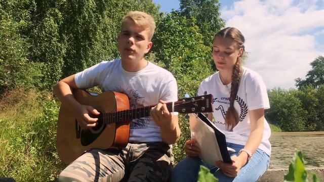 Заметался пожар голубой (кавер) смотреть онлайн