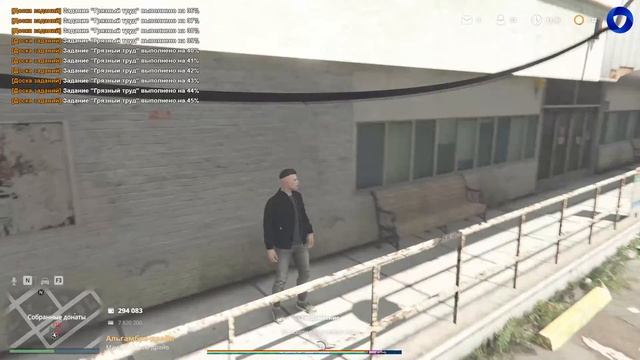 #ВРЕКОМЕНДАЦИИ |СТРИМ GTA 5 CCDPlanet||ФАРМ БАБОСИКОВ|