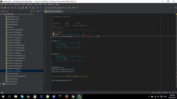 Python - Использование JSON - хранение и использование данных
