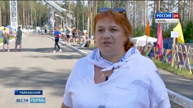 Чайковские газовики провели корпоративный турслет смотреть онлайн