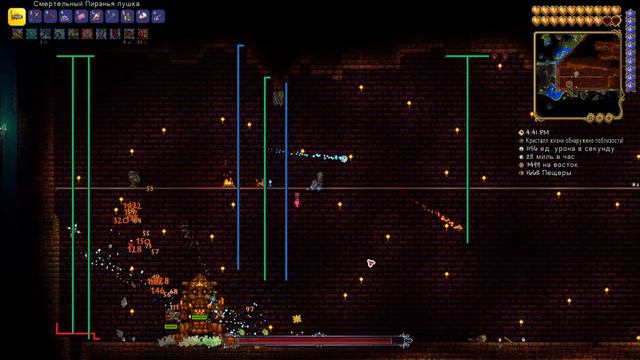 ФАРМ СОБЫТИЙ И ГЕРЦОГ РЫБРОН - №18 Terraria: Journey's End смотреть онлайн
