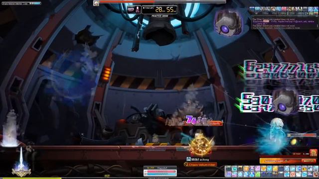 [MSEA] Adele solo normal Lotus смотреть онлайн