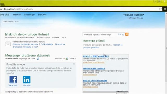 How to delete your Windows Live (Hotmail) account смотреть онлайн