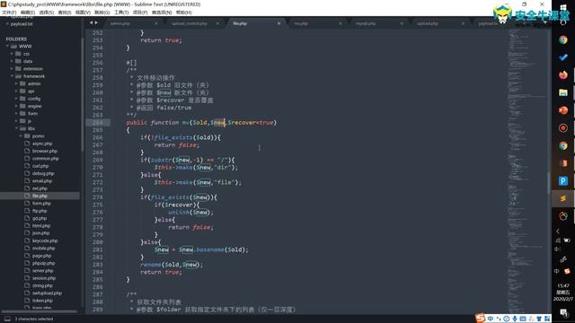 转：PHP代码审计实战代码审计实例篇2课时45OKLite 1 2 25审计实例二 смотреть онлайн