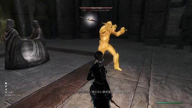 #1455 A vampire magical girl in VIGILANT Act 4: Coldharbour 06 Pelinal Whitestrake [No commentary] смотреть онлайн