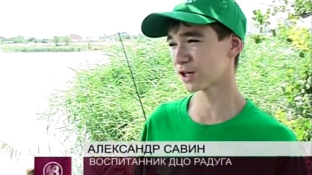 Зарыбление Сухо-Соленовской балки смотреть онлайн
