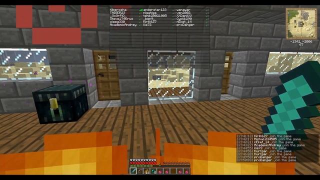 proDanger, 5.2.2+5.2.1 (20 января 2014) смотреть онлайн