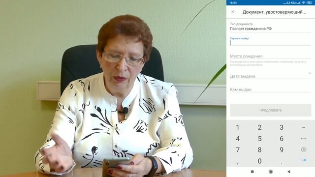 Как Сделать с Вдохновением и Умением