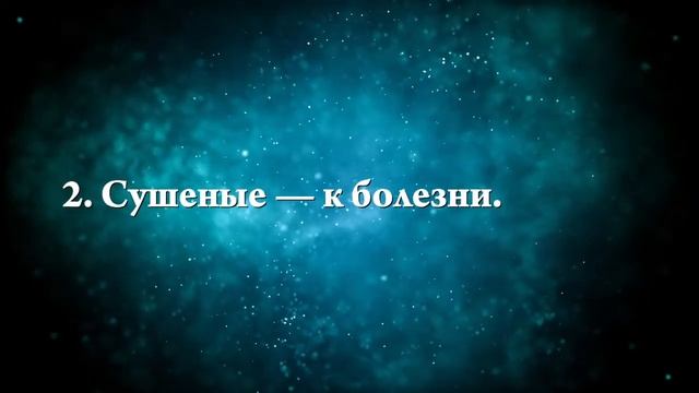 К чему снится грибы рыжики - Онлайн Сонник Эксперт