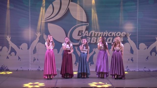 Экспромт Саянск Маленькая я (Little Mix Cover) смотреть онлайн