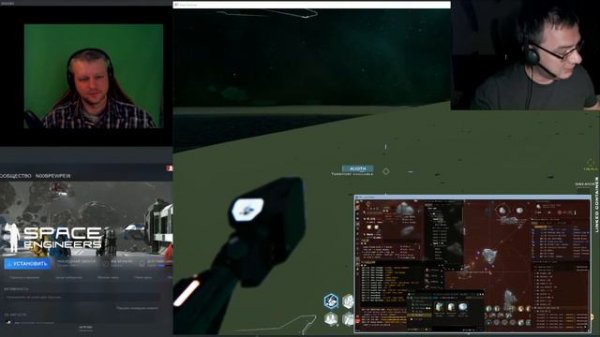 Специальный выпуск: интервью с Renesco Rocketman