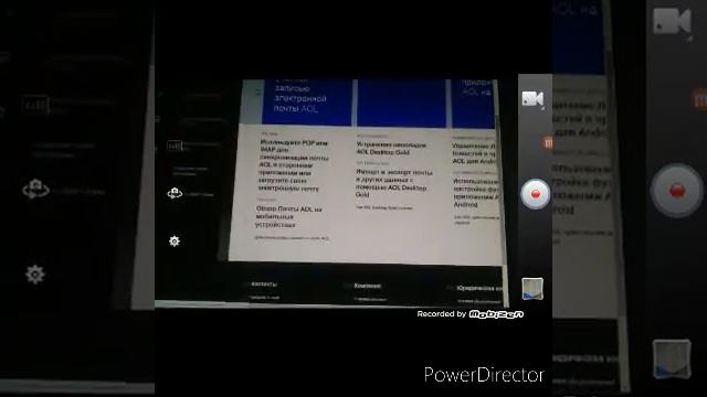 Как правильно делать музыку Захар 3D смотреть онлайн