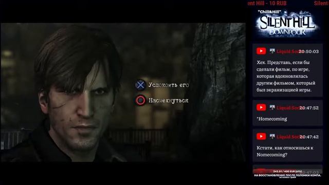 №49 ? "Chill&Hill" играем в "Silent Hill: Downpour для PS3" ? смотреть онлайн