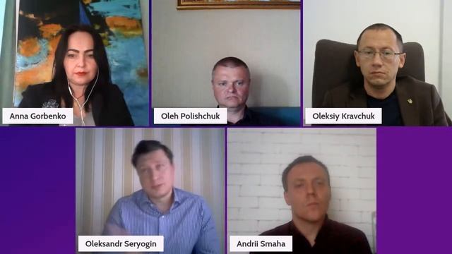 Антикорупційний уповноважений смотреть онлайн