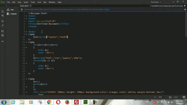 2 php loop for array смотреть онлайн