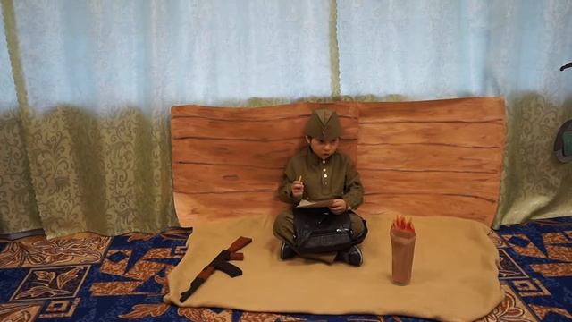 Театрализация воспитанников подготовительной группы "Письмо Солдата" смотреть онлайн