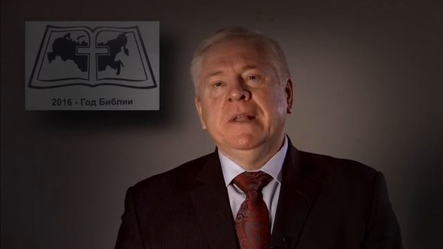 Алексей Васильевич Смирнов. Слово к братьям и сёстрам России. смотреть онлайн