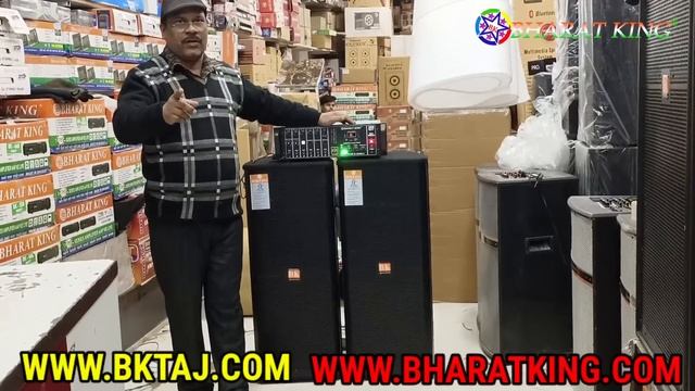 BHARAT ELECTRONICS 2 TOP D12 KAMBAL BODY 200W ECHO AMPLIFIER RAJ SERIES PRICE 15500 смотреть онлайн