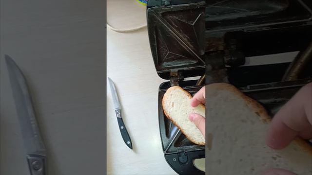 мульти фермер