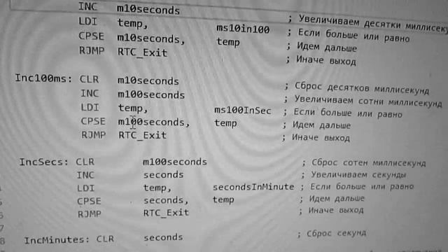 Одна кнопка часть 1 смотреть онлайн