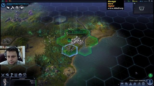 Sid Meier's Civilization: Beyond Earth - обзор и стрим в день релиза AlMoDi смотреть онлайн
