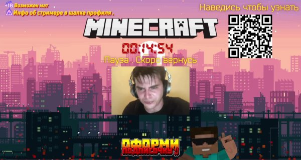 Строим первый район (ч2)