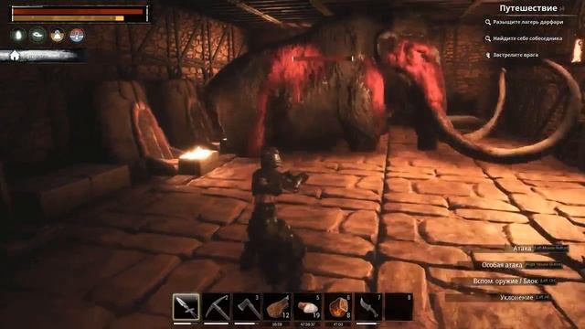 Conan Exile Часть 2 - Много халявной шкуры