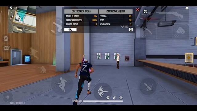 КАК НАСТРОИТЬ КНОПКУ ОГНЯ?✅ПРОВЕРКА СОВЕТОВ ИЗ ТИК ТОКА? | Обучалка Фри Фаер смотреть онлайн