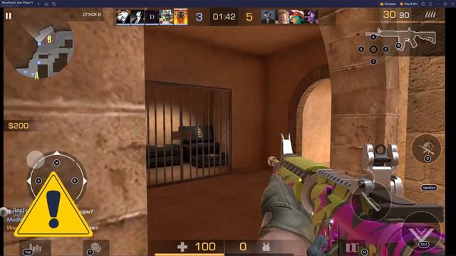 ИГРАЮ В СТАНДОФФ2 ЧАСТЬ2 смотреть онлайн