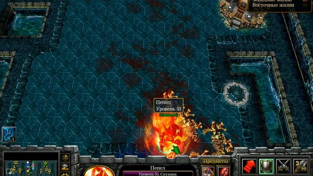 WarCraft - Apocalyptic Team Surival! #3 смотреть онлайн