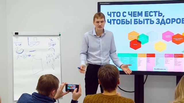 Вредные продукты, крахмал, добавки, сахар, аппетит. Совместимые продукты. смотреть онлайн