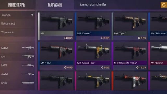 ребят говорил што видео скоро будет, игра | stand knife f.2 2023 смотреть онлайн