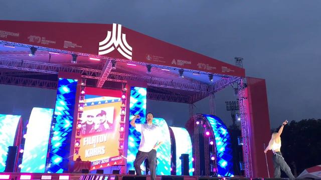 Filatov & Karas (Лужники МУФ 2023) смотреть онлайн