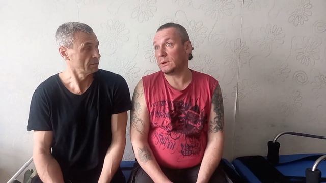 Тракционный стол и эффект мануальной практики смотреть онлайн