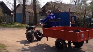Обкатка мотоблока с прицепом.Часть 1.