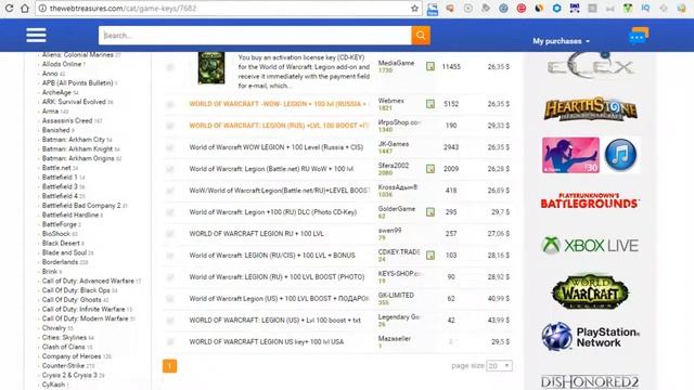 Я нашел где купить дешевые игры steam со скидкой смотреть онлайн