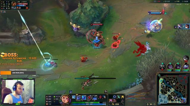 Гвен VS Иллаой ➤ Летсплей Гвен ● He гайд на Гвен – League of Legends (Лига Легенд) смотреть онлайн