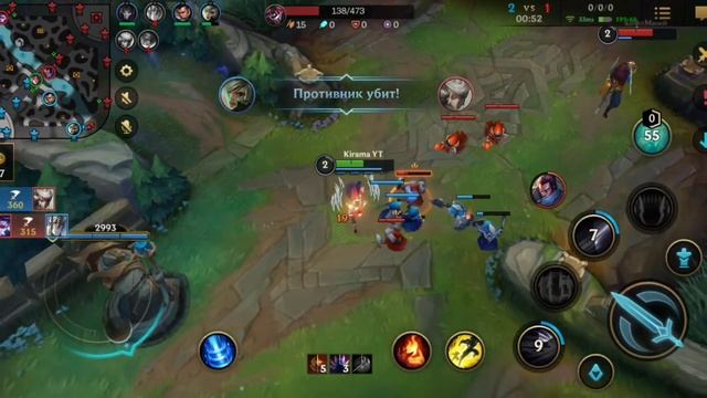 WILD RIFT РЕШИЛ ПРОБЛЕМУ СО ВХОДОМ В ИГРУ ВАЙЛД РИФТ смотреть онлайн