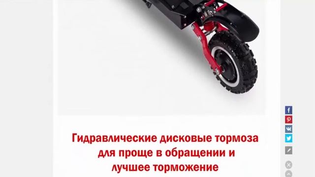 Janobike 5600W T85 электрический скутер 85 км ч 32Ah батарея с гидравлическим тормозом двойной прив смотреть онлайн