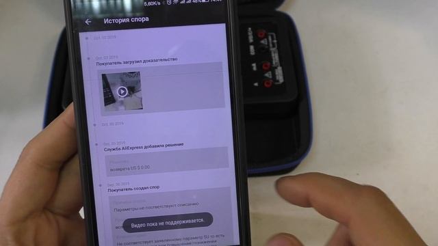 Спор с продавцом реле напряжения! смотреть онлайн
