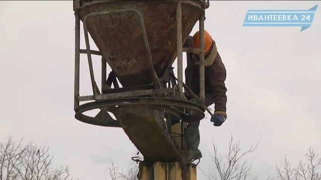 Как строится ледовый дворец в Ивантеевке. Этап к началу марта 2015 смотреть онлайн