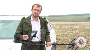 Видеообзор АКА Сигнум МФТ. Спецвыпуск