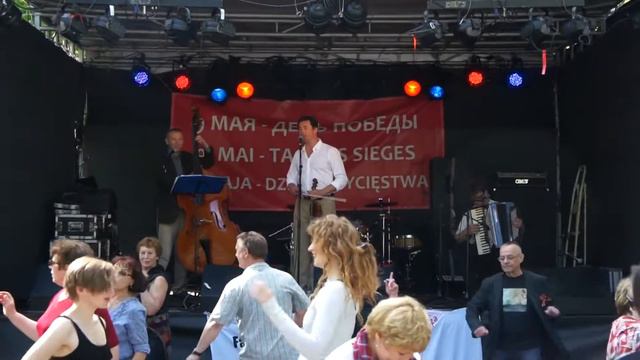 9. Mai 2013. Tag des Sieges. Treptower Park. Trio SCHO смотреть онлайн