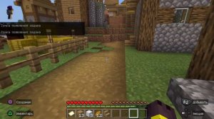 Играю в Minecraft на ПС5.