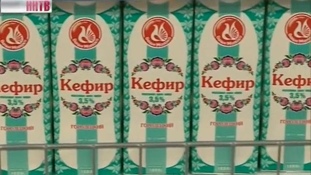 Качество проверено. Кефир смотреть онлайн
