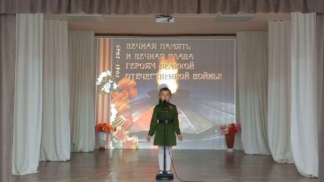 "Пусть будет мир" Ольга Маслова, читает Плотохонова Анна, 7 лет. смотреть онлайн