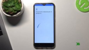 Как настроить смартфон на Android после покупки? Первоначальная настройка CUBOT X20