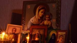 Зачем перед иконой зажигается лампадка?